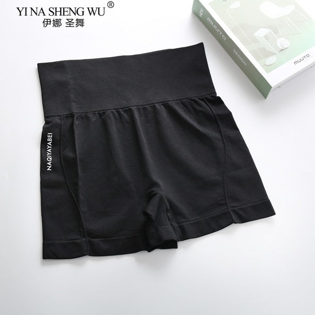 High waist shorts - 3 colors