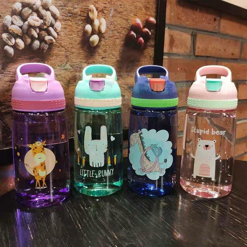 450ml cute water bottle