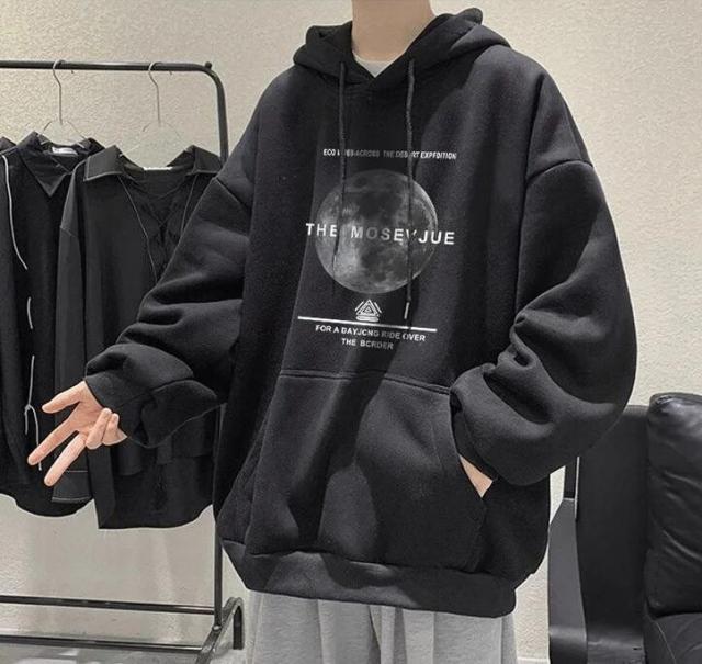 Oversized male hoodie