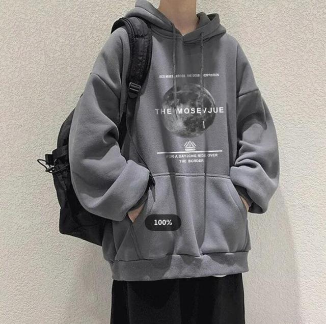 Oversized male hoodie