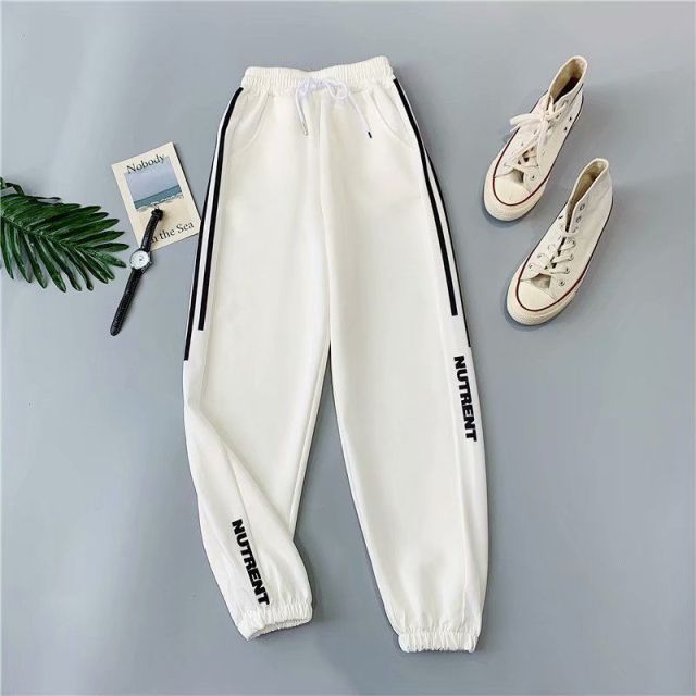 Fashionable sweatpants