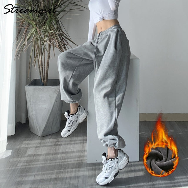 STREAMGIRL trendy sweatpants