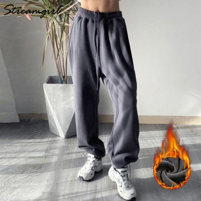 STREAMGIRL trendy sweatpants